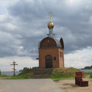Острова - 5