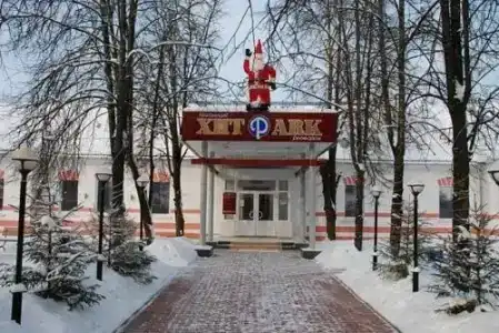 Хит Парк - 0