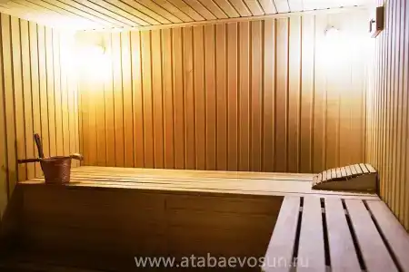 Солнышко - 30