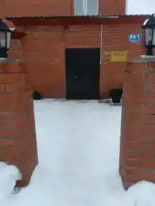 Ямал - 8
