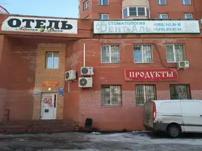 Хостел на Заречной, 9 - 0