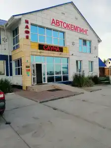 Империя - 19