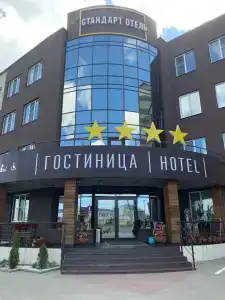 Стандарт - 1