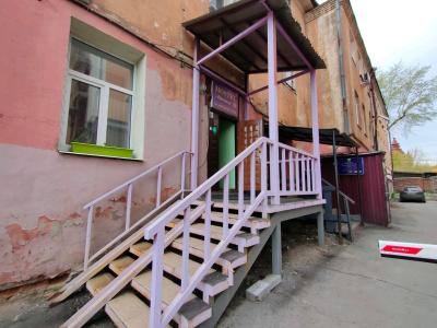 Автограф - 0