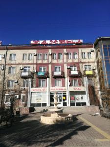 Zhambyl - 43