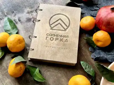 Солнечная горка - 48
