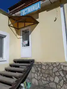 Гостиный Двор - 1