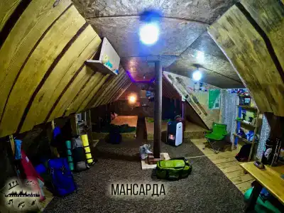 Арша - 10