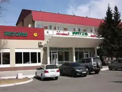 Одуген - 0
