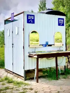 Сабурово - 45