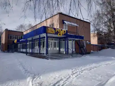Нур - 17