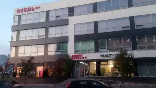 Амира - 17