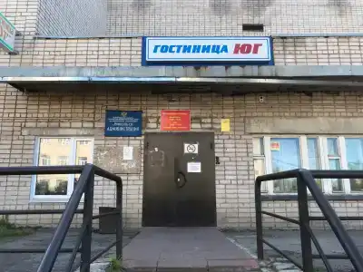Юг - 3
