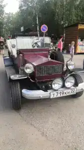 Тёплый ключ - 17