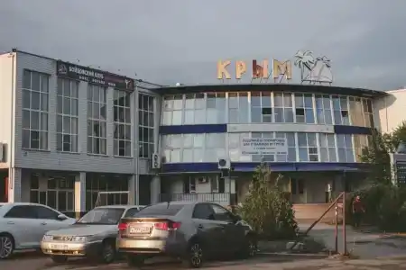 Крым - 1