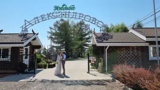 Усадьба Александрово - 74