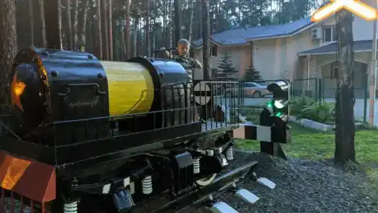 База Путеец - 43