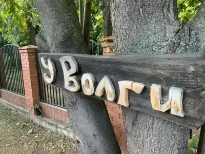 Глэмпинг у Волги - 16