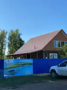 Бирский берег - 1