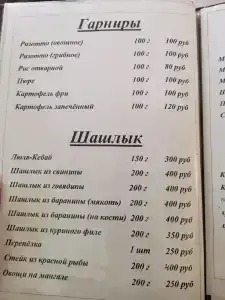 Хан-Сарай - 7
