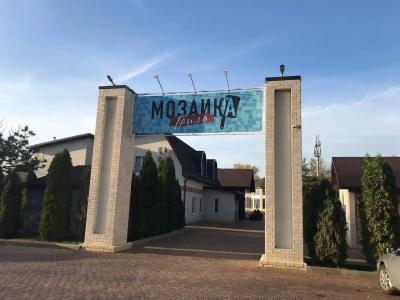 Мозаика-гриль - 1