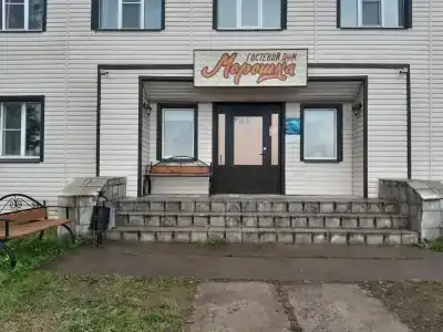 Морошка - 6