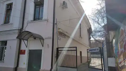 ЦМРСЛ Феодосийский - 59