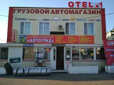№1 на 770 км М4 - 1