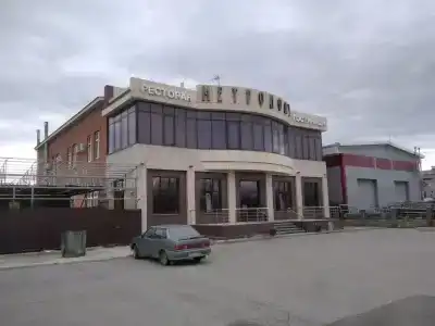 Метрополь - 10