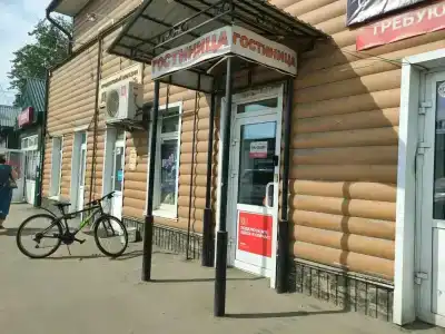 Рандеву - 13