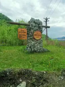 Таловский лог - 21