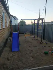 Комфорт - 3