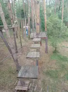 Галдым - 45