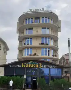 Кавказ Sunline - 32