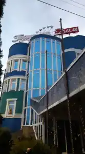 Гостиный Дом - 68