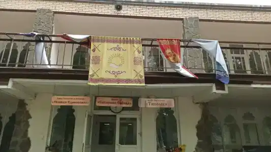 Озёрный - 24