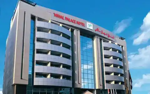 Nihal - 0