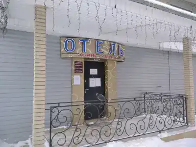 Лелик и Болик 3 - 10
