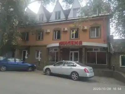 Милена - 2