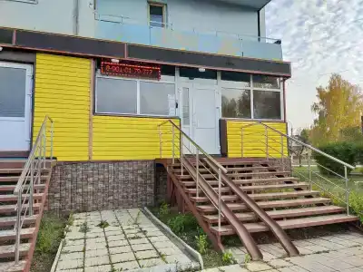 Уют - 0