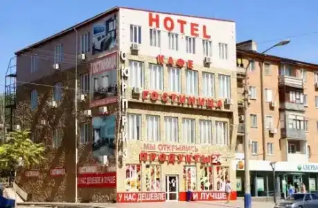 Сюрприз на Яблочкова - 0