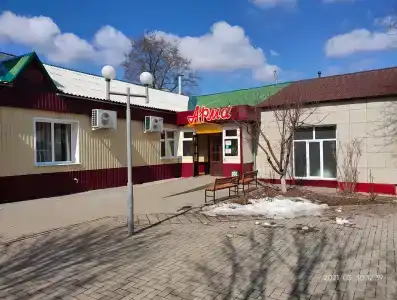 Спектр - 2