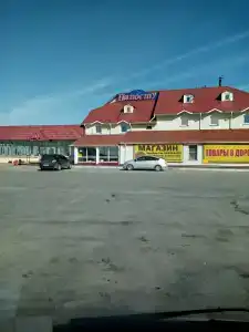 на посту - 18