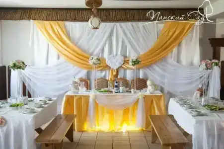 Панский сад - 20