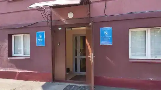 Тисби - 9