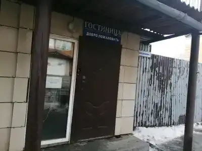эконом класса - 20