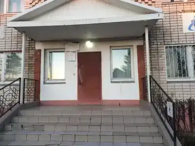 Энергетик - 2