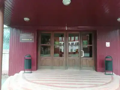 Старатель - 1