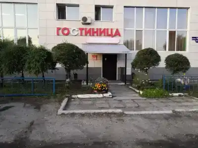 Транзит С - 0