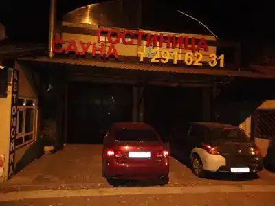 Хитоми - 5